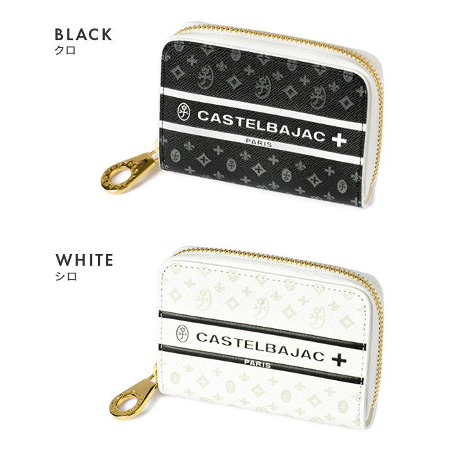 最大42% 1/27限定 カステルバジャック 財布 ミニ財布 本革 小銭入れ コインケース ミニウォレット レディース ビジュー CASTELBAJAC 097602 在庫限り | CASTELBAJAC | 06