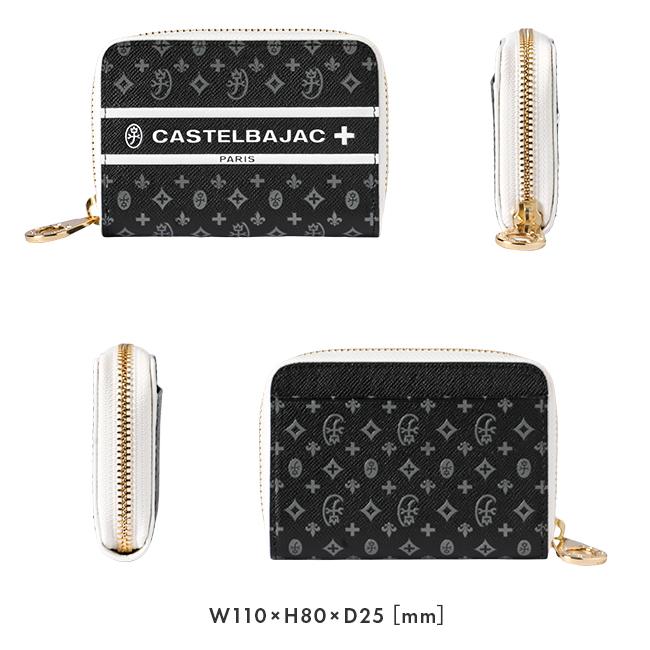 最大50% 9/6限定 カステルバジャック 財布 ミニ財布 本革 小銭入れ コインケース ミニウォレット レディース ビジュー CASTELBAJAC 097602 | CASTELBAJAC | 08