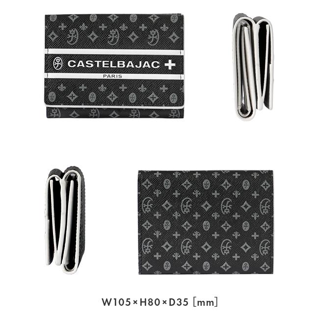 最大42% 3/3限定 最大45% 12/15まで カステルバジャック 財布 ミニ財布 三つ折り財布 本革 ミニウォレット メンズ レディース ビジュー CASTELBAJAC 097603 | CASTELBAJAC | 03