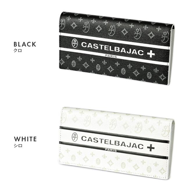 最大51% 3/30限定 カステルバジャック 財布 長財布 本革 メンズ レディース ビジュー CASTELBAJAC 097604 | CASTELBAJAC | 06