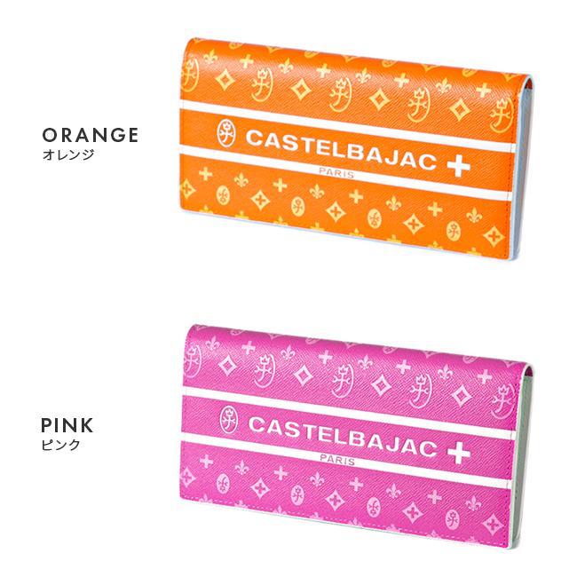 最大51% 3/8限定 カステルバジャック 財布 長財布 本革 メンズ レディース ビジュー CASTELBAJAC 097604 | CASTELBAJAC | 07