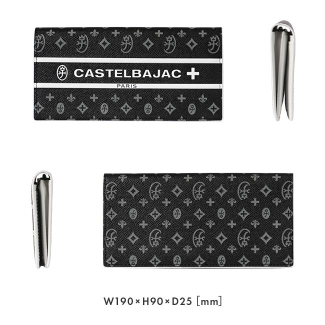 最大51% 9/15限定 カステルバジャック 財布 長財布 本革 メンズ レディース ビジュー CASTELBAJAC 097604 | CASTELBAJAC | 08