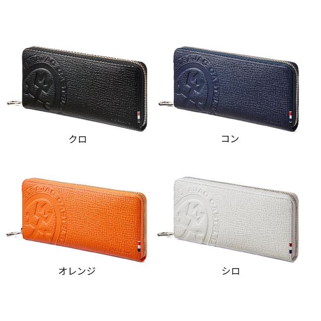 CASTELBAJAC（カステルバジャック） 最大51% 2/23限定 財布 長財布 本