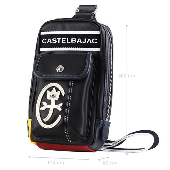 CASTELBAJAC（カステルバジャック） 最大46% 2/1まで バッグ ボディ
