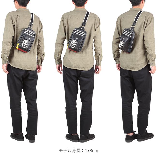 CASTELBAJAC（カステルバジャック） 最大46% 2/1まで バッグ ボディ