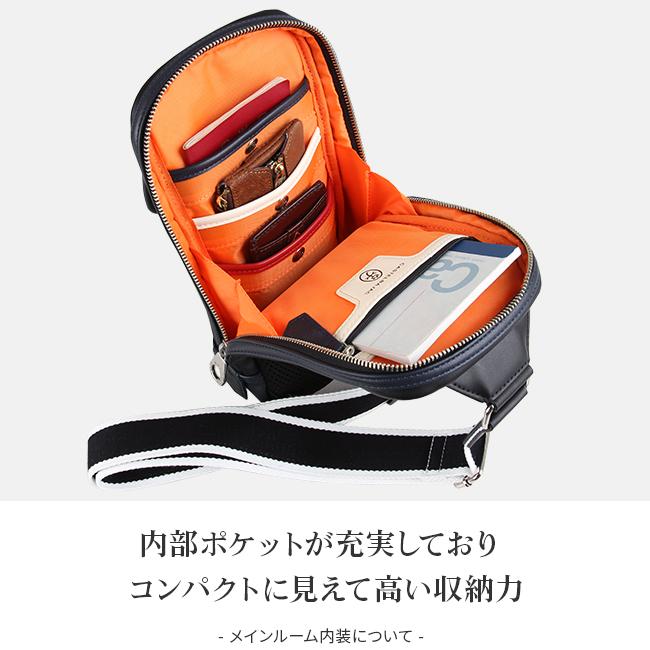 CASTELBAJAC カステルバジャック ドミネ ボディバッグ KAMON CASTELBAJAC（カステルバジャック） 最大42% 5/3限定 バッグ ボディ