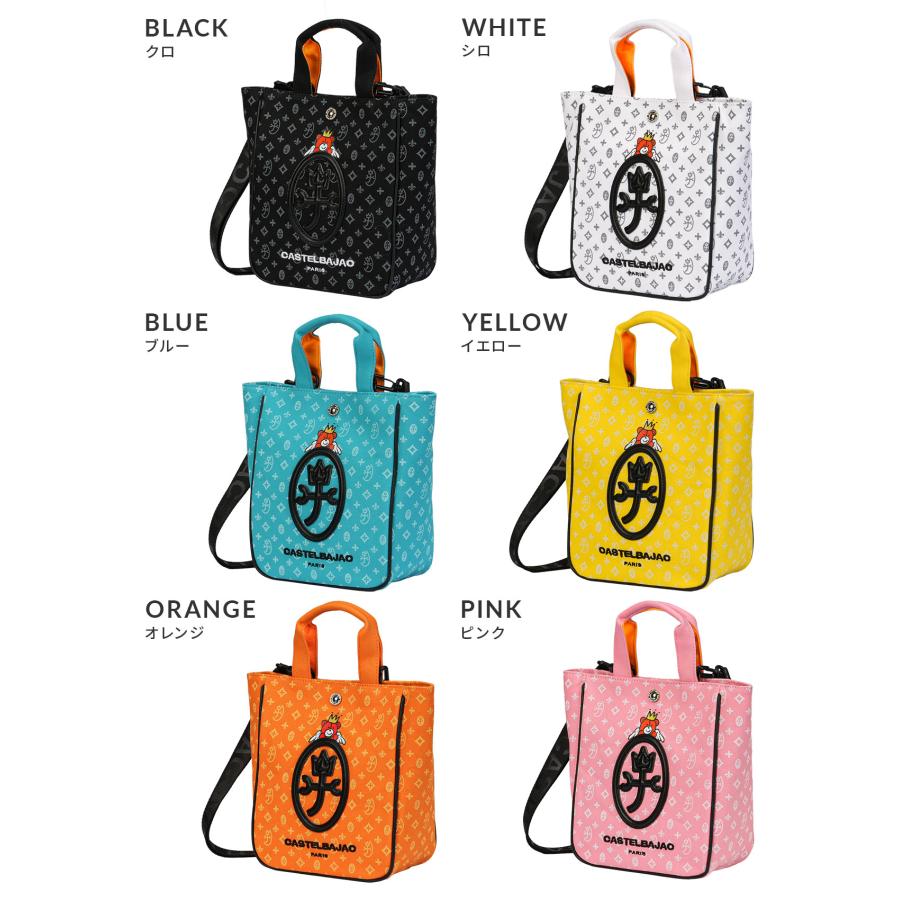 最大50% 12/25限定 カステルバジャック ドッグシリーズ お散歩バッグ トートバッグ ショルダー ペットボトル おしゃれ CASTELBAJAC DOG SERIES 3093 | CASTELBAJAC | 08
