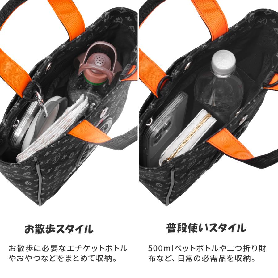 最大50% 12/25限定 カステルバジャック ドッグシリーズ お散歩バッグ トートバッグ ショルダー ペットボトル おしゃれ CASTELBAJAC DOG SERIES 3093 | CASTELBAJAC | 13