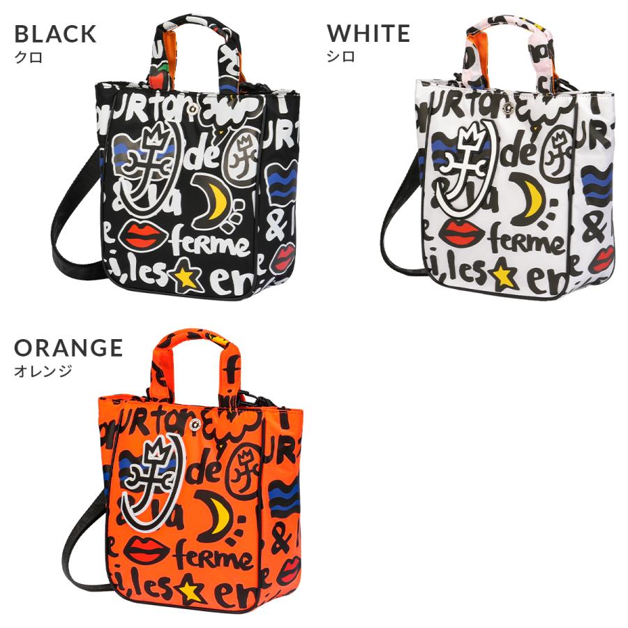 最大41% 1/25限定 カステルバジャック ドッグシリーズ お散歩バッグ トートバッグ ショルダー ペットボトル おしゃれ CASTELBAJAC DOG SERIES 3094 | CASTELBAJAC | 05