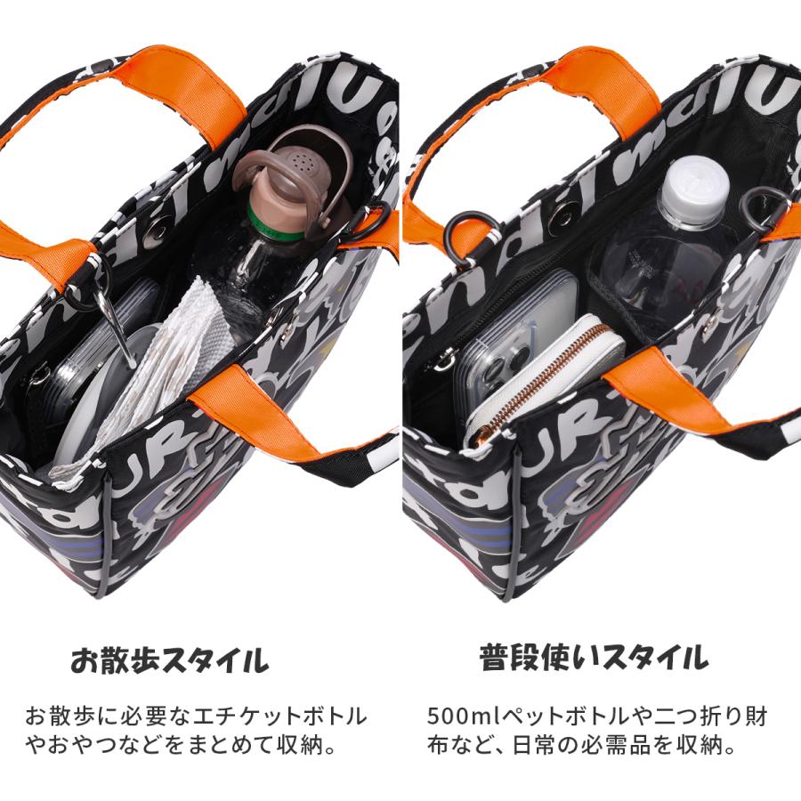 最大40% 4/1限定 カステルバジャック ドッグシリーズ お散歩バッグ トートバッグ ショルダー ペットボトル おしゃれ CASTELBAJAC DOG SERIES 3094 | CASTELBAJAC | 10