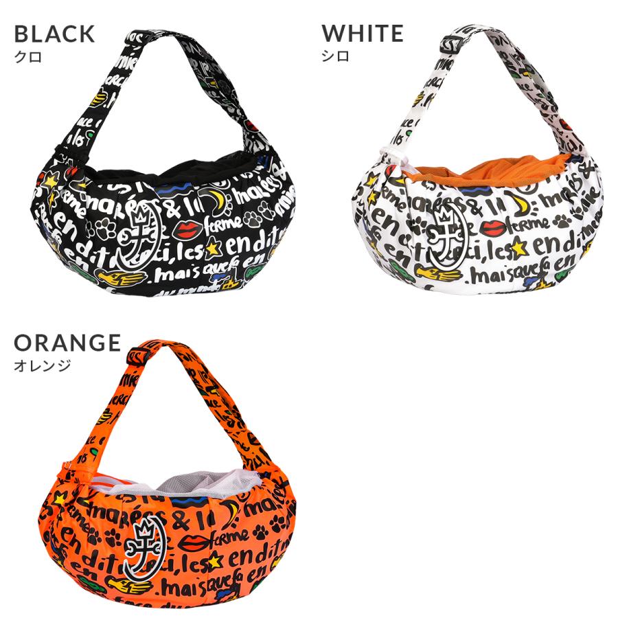 最大51% 3/8限定 カステルバジャック ドッグシリーズ 犬 犬用 小型犬 スリング バッグ ショルダーバッグ だっこ 抱っこ CASTELBAJAC DOG SERIES 3095 | CASTELBAJAC | 05