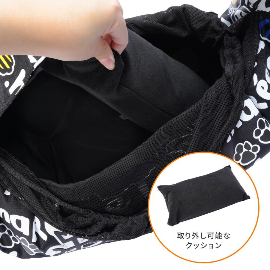 最大51% 3/8限定 カステルバジャック ドッグシリーズ 犬 犬用 小型犬 スリング バッグ ショルダーバッグ だっこ 抱っこ CASTELBAJAC DOG SERIES 3095 | CASTELBAJAC | 10