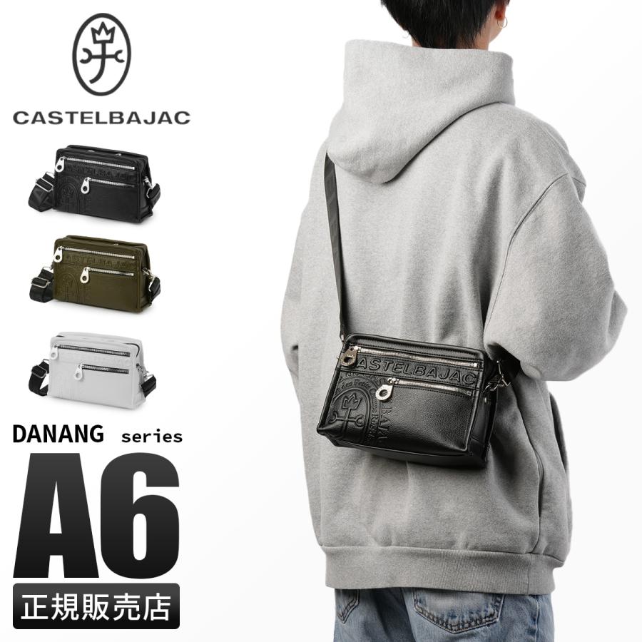 最大41% 10/4限定 カステルバジャック バッグ ショルダーバッグ メンズ ダナン CASTELBAJAC 45113 | CASTELBAJAC
