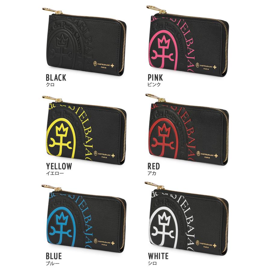 最大42% 4/23限定 カステルバジャック コメット 二つ折り財布 ミドル財布 ミドルウォレット メンズ レディース ブランド レザー 本革 CASTELBAJAC COMET 46601 | CASTELBAJAC | 08