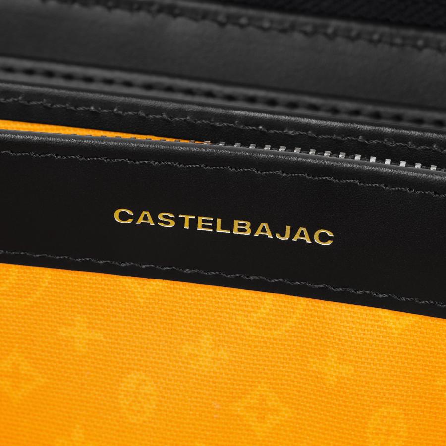 最大42% 4/22限定 カステルバジャック コメット 長財布 メンズ レディース ブランド ラウンドファスナー レザー 本革 CASTELBAJAC COMET 46602 | CASTELBAJAC | 21