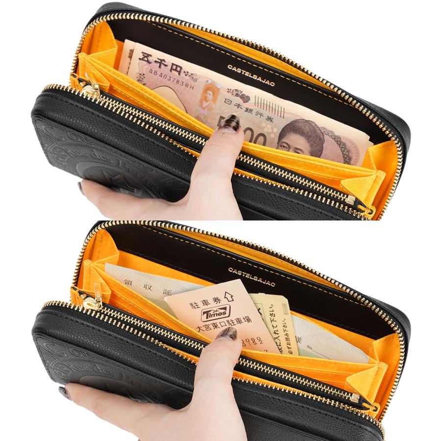 最大42% 4/22限定 カステルバジャック コメット 長財布 メンズ レディース ブランド ラウンドファスナー レザー 本革 CASTELBAJAC COMET 46603 | CASTELBAJAC | 17