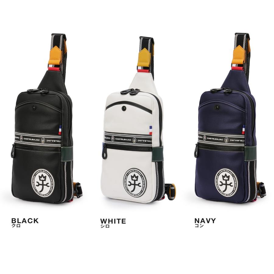 CASTELBAJAC（カステルバジャック） ルックス ボディバッグ ワン