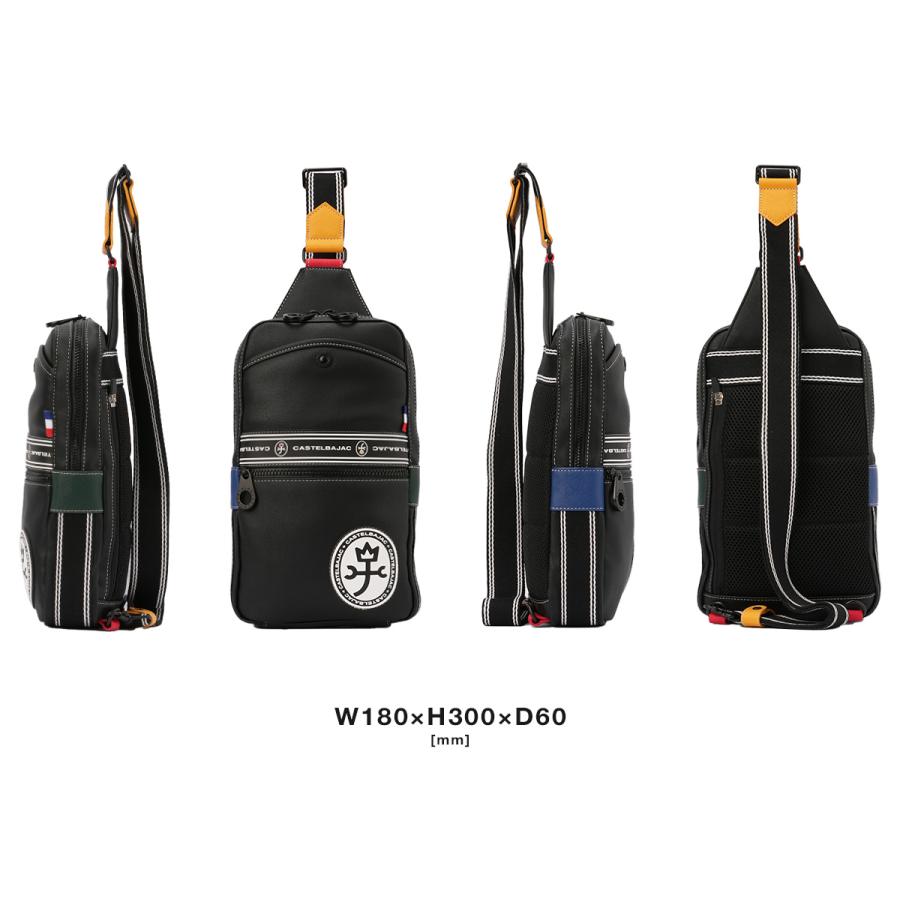 CASTELBAJAC（カステルバジャック） 最大53% 2/27から ルックス ボディ