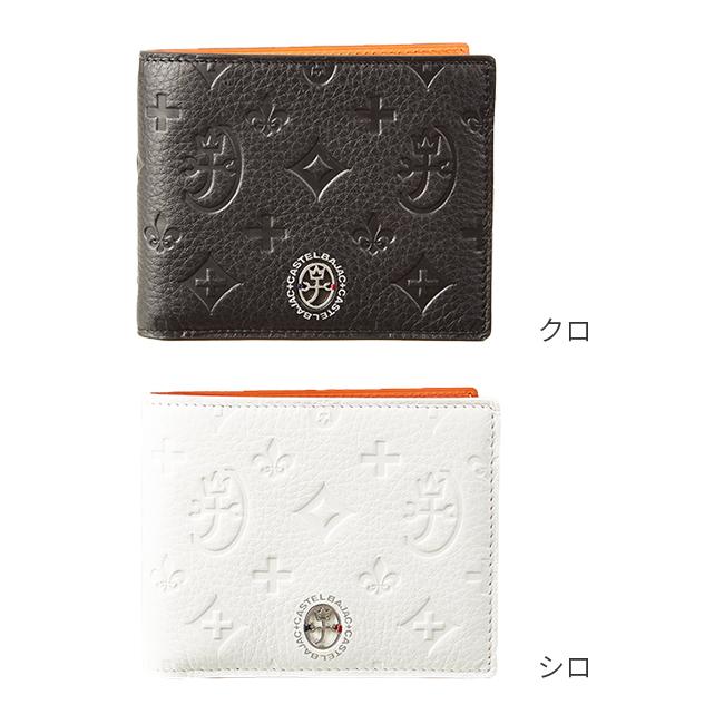 CASTELBAJAC 最大51% 9/27限定 カステルバジャック 財布 二