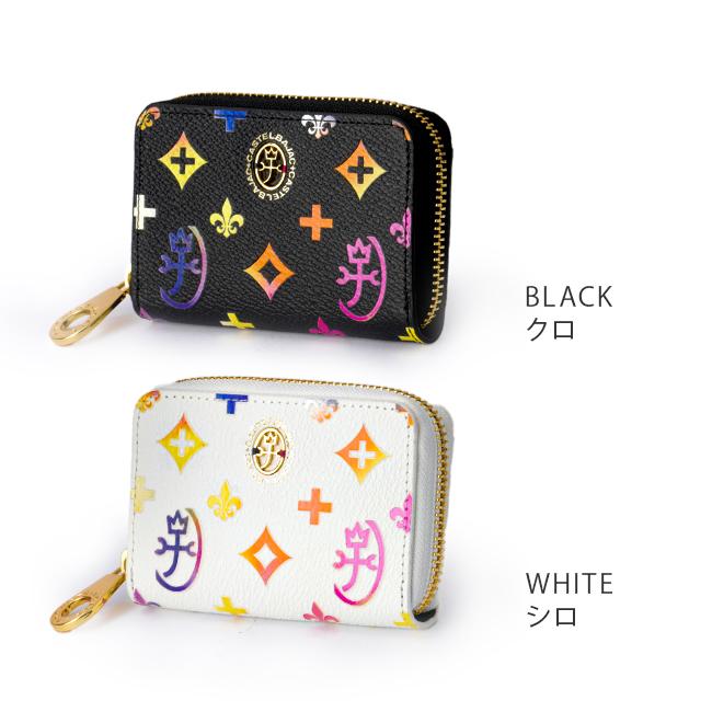 CASTELBAJAC（カステルバジャック） 最大55% 12/21まで 財布 ミニ財布