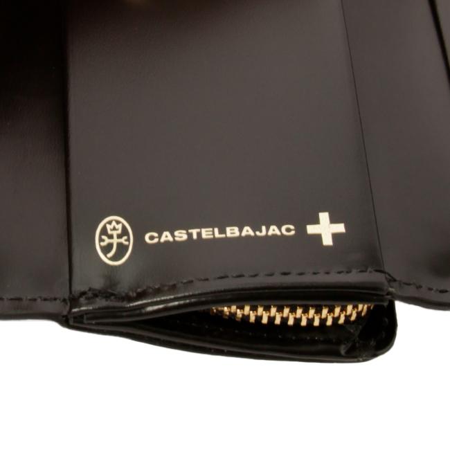 最大44% 9/11から カステルバジャック キーケース スマートキー ジェルマン 小銭入れ CASTELBAJAC 63612 | CASTELBAJAC | 09