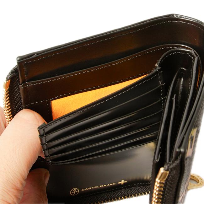 最大50% 9/8限定 カステルバジャック 財布 ミドルウォレット ジェルマン レディース CASTELBAJAC 63613 | CASTELBAJAC | 13