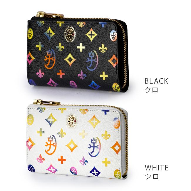 最大50% 9/8限定 カステルバジャック 財布 ミドルウォレット ジェルマン レディース CASTELBAJAC 63613 | CASTELBAJAC | 04