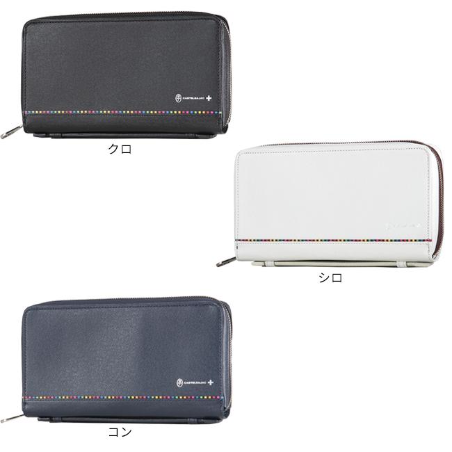 カステルバジャック　バック財布 楽天市場】【全品10倍☆9/19(金)0時迄】カステルバジャック 二