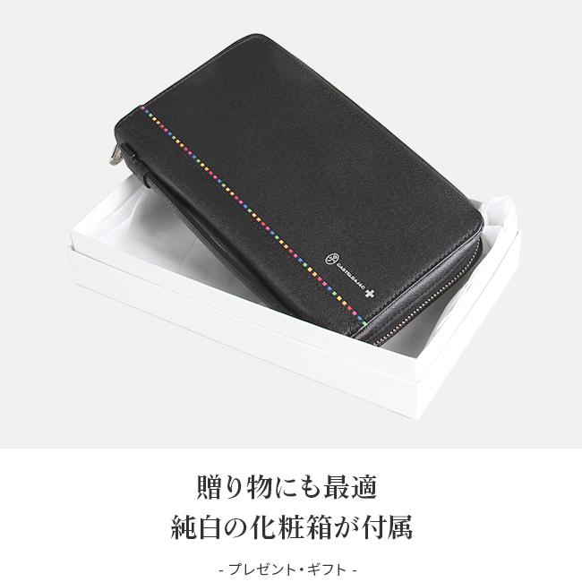 CASTELBAJAC（カステルバジャック） 最大55% 12/21まで 長財布