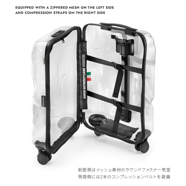 最大51% 1/19限定 クラッシュバゲージ スーツケース 機内持ち込み Sサイズ SSサイズ 40L 軽量 透明 スケルトン シェアクリア CRASH BAGGAGE CB141 5年保証 | CRASH BAGGAGE | 08