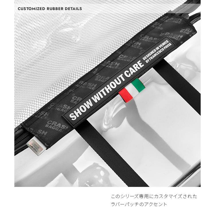 最大53% 4/17から クラッシュバゲージ スーツケース Mサイズ 65L 軽量 透明 スケルトン シェアクリア CRASH BAGGAGE CB142 5年保証 | CRASH BAGGAGE | 10