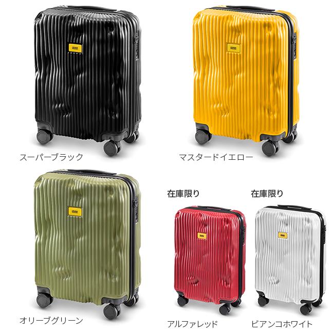 最大51% 8/30限定 クラッシュバゲージ スーツケース 機内持ち込み Sサイズ SSサイズ 40L 軽量 ストライプ デコボコ CRASH BAGGAGE CB151 2年保証 | CRASH BAGGAGE | 05