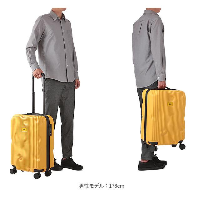 最大51% 3/20限定 クラッシュバゲージ スーツケース 機内持ち込み Sサイズ SSサイズ 40L 軽量 ストライプ デコボコ CRASH BAGGAGE CB151 2年保証 | CRASH BAGGAGE | 08