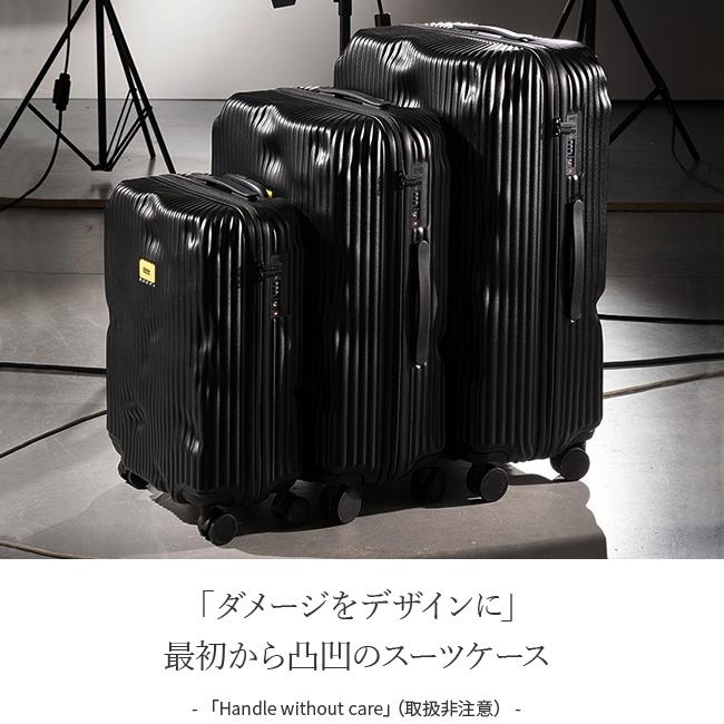 CRASH BAGGAGE（クラッシュバゲージ） スーツケース Mサイズ 65L 軽量