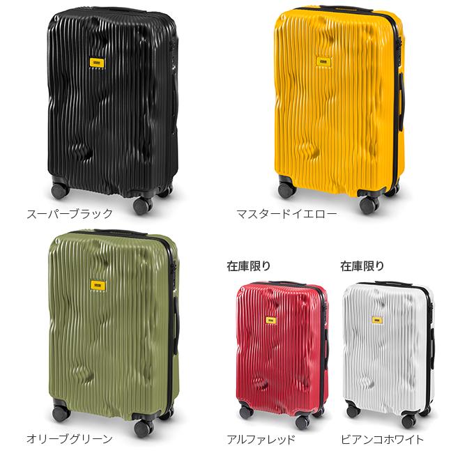 新品未使用　クラッシュバゲージ スーツケース キャリーケース Mサイズ 65L CRASH BAGGAGE 最大47% 10/24から クラッシュバゲージ スーツ