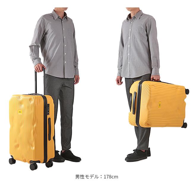 最大51% 8/30限定 クラッシュバゲージ スーツケース Mサイズ 65L 軽量 ストライプ デコボコ CRASH BAGGAGE CB152 2年保証 | CRASH BAGGAGE | 08