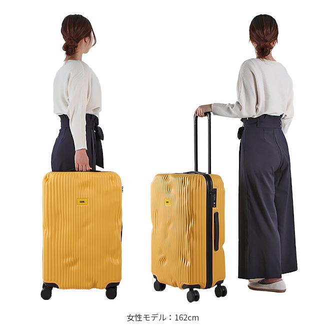 CRASH BAGGAGE（クラッシュバゲージ） スーツケース Mサイズ 65L 軽量