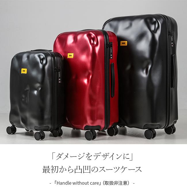 【希少】CRASH BAGGAGE キャリーケース Sサイズ（40リットル) SALE クラッシュバゲージ スーツケース CRASH BAGGAGE バッグ