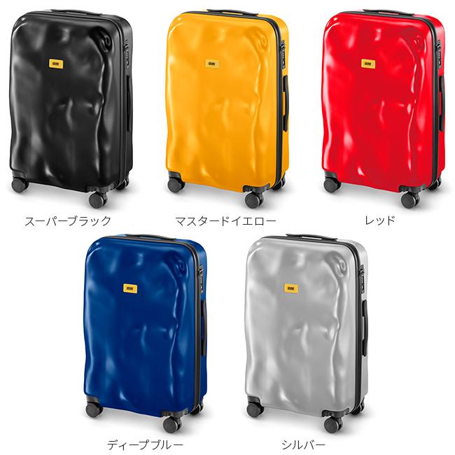 最大43% 8/30限定 クラッシュバゲージ スーツケース Mサイズ 65L 軽量 アイコン コレクション CRASH BAGGAGE CB162 2年保証 | CRASH BAGGAGE | 05