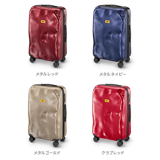 最大43% 12/28限定 クラッシュバゲージ スーツケース Mサイズ 65L 軽量 アイコン コレクション CRASH BAGGAGE CB162 2年保証 | CRASH BAGGAGE | 06