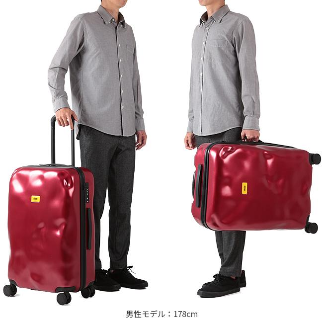 最大43% 8/30限定 クラッシュバゲージ スーツケース Mサイズ 65L 軽量 アイコン コレクション CRASH BAGGAGE CB162 2年保証 | CRASH BAGGAGE | 09