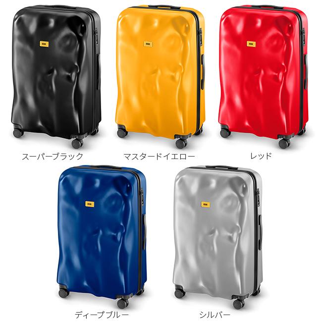 最大43% 1/19限定 クラッシュバゲージ スーツケース LLサイズ 100L 軽量 大容量 長期滞在用 アイコン コレクション CRASH BAGGAGE CB163 2年保証 | CRASH BAGGAGE | 06