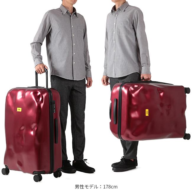 最大45% 3/22まで クラッシュバゲージ スーツケース LLサイズ 100L 軽量 大容量 長期滞在用 アイコン コレクション CRASH BAGGAGE CB163 2年保証 | CRASH BAGGAGE | 10