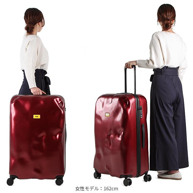 最大43% 1/19限定 クラッシュバゲージ スーツケース LLサイズ 100L 軽量 大容量 長期滞在用 アイコン コレクション CRASH BAGGAGE CB163 2年保証 | CRASH BAGGAGE | 11