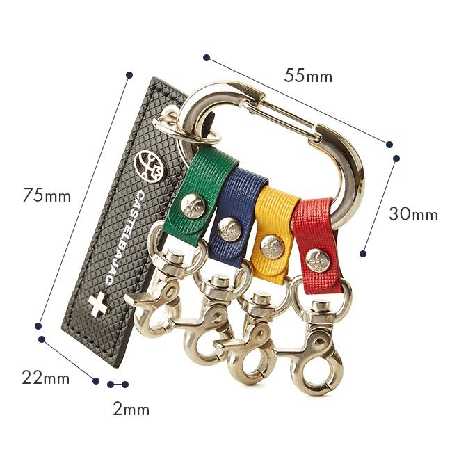 【新品未使用】CASTELBAJAC キーホルダー キーホルダー<トルク> | カステルバジャック（CASTELBAJAC）公式通販