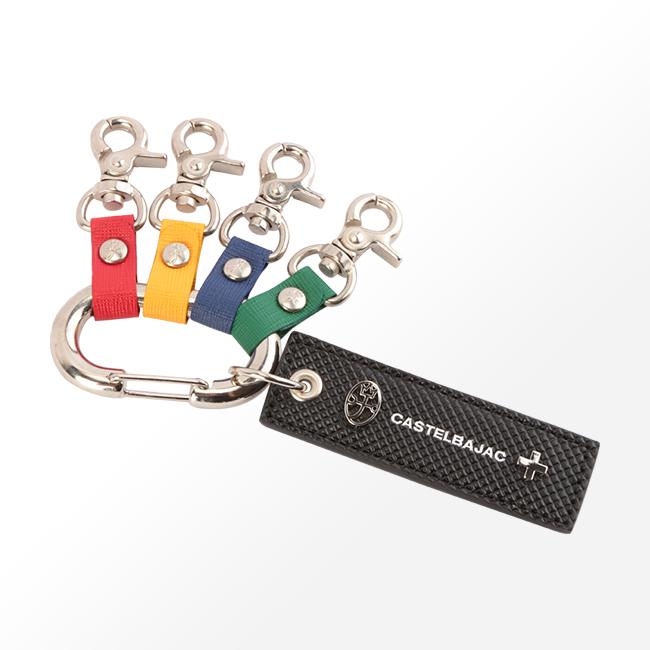 【新品未使用】CASTELBAJAC キーホルダー selection_cb96631