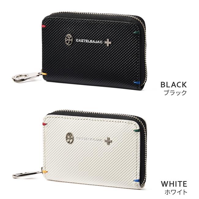 カステルバジャック 財布 小銭入れ コインケース 本革 メンズ レディース ラウンドファスナー ブランド CASTELBAJAC 96632|カバンのセレクション|03