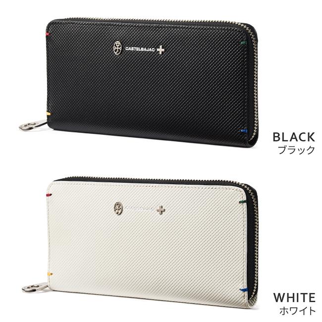 最大41% 10/4限定 カステルバジャック 財布 長財布 本革 メンズ レディース トルク CASTELBAJAC 96636 | CASTELBAJAC | 03