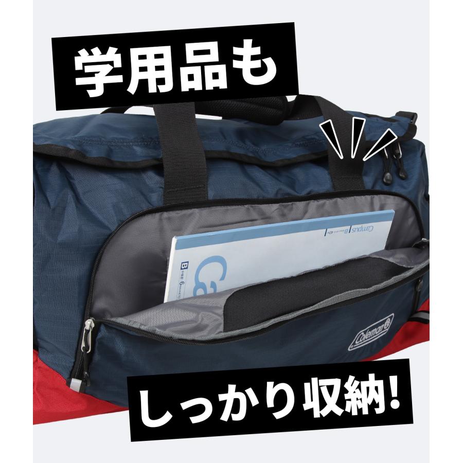 Coleman（コールマン） 最大44% 8/2まで ボストンバッグ メンズ