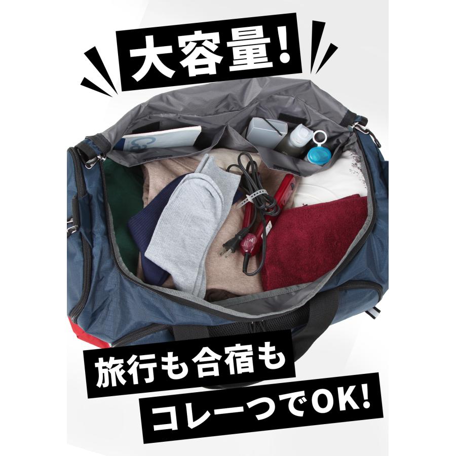 最大41% 9/6限定 コールマン ボストンバッグ メンズ レディース 修学旅行 部活 合宿 出張 大容量 軽量 子供 小学校 ゴルフ ブランド 50L 2WAY Coleman | Coleman | 07